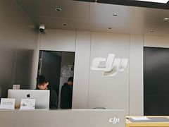-DJI大疆(深圳华强北曼哈授权体验店)