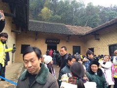 iphone_upload_pic-韶山毛泽东同志故居