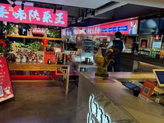 -秦唐一号西安菜馆(钟楼店)