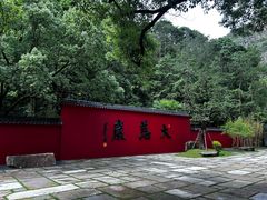 -大慈岩风景区