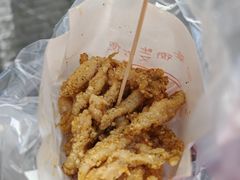 -孙记炸串小馆