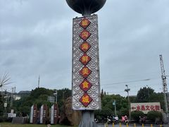 -富港会·海鲜酒楼(墟沟店)