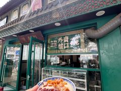-龍囍粤·顺德小吃·煲仔饭(安定门店)