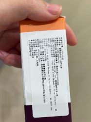 -智美品质医美