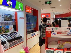 -任天堂Nintendo Switch体验店(天河城店)