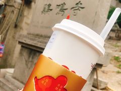 芋见好运生肖茶-鸡鸣赐茶(鸡鸣寺路店)