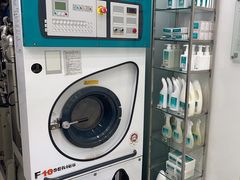 -福奈特洗衣·洗鞋·奢侈品护理(虬江路店)