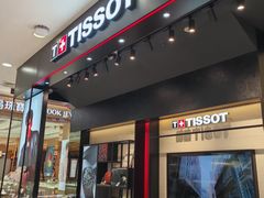 -王府井百货(总府店)