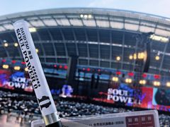 -沈阳奥林匹克体育中心