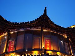 -扬州狮子楼·非遗淮扬菜(东关街店)