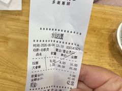 -水仙拉面(水仙街店)