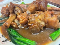 -黄枝记(议事亭前地店)