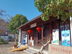 -东山雕花楼