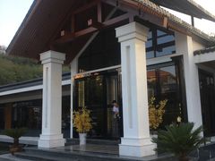 -斯通泰伯酒店-餐厅