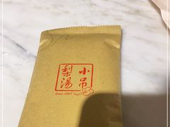 -小吊梨汤·北京菜·烤鸭(鸟巢店)