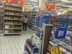 -沃尔玛(前山店)
