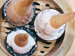-歎雪糕低糖低脂Gelato冰淇淋
