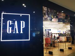 -砂之船奥莱(南京江宁店)