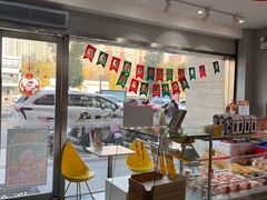 -爱维尔阳光蛋糕(汇金广场店)