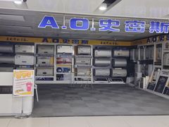 -国美电器(安贞店)