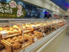 -红星前进面包牛奶公司(君太店)