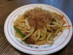 牛肉炒乌冬-大雄寿司(中华广场店)