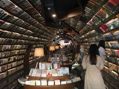 -钟书阁(珍园店)