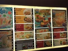 -大家乐(惠州华贸店)