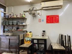 -无名氏宵夜小摊(祝家三姐妹馄饨店)