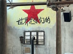-東茅街茶馆