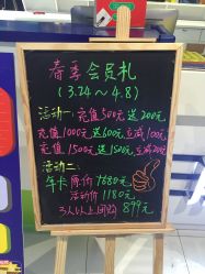 -趣80儿童乐园(砂之船合肥奥特莱斯店)