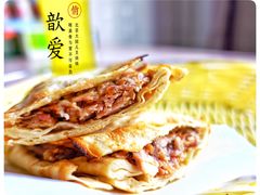 -宝光熏肉鞋底火烧(新街口店)