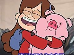 -万达广场(盐城盐都店)