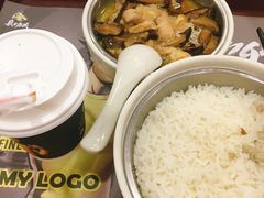 -真功夫(振华路店)