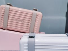 -RIMOWA(北京三里屯太古里店)