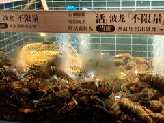 -成都银泰中心in99