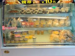 -乐而美(云亭店)