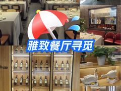 -福海居烤鸭店(鸟巢店)
