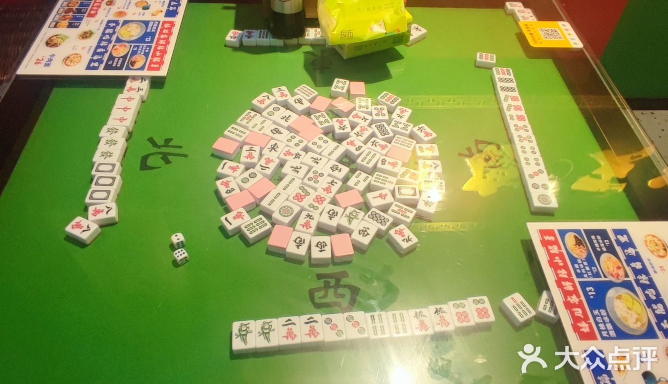 必吃榜豌杂面 原来是这个味儿！