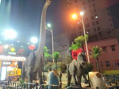 -鸿通城购物中心