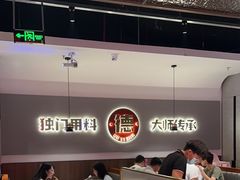 -得意啫·广东啫啫煲(前海HOP店)