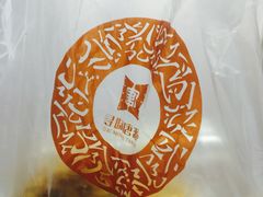 -寻味唐派·牛奶手撕面包(府前街店)