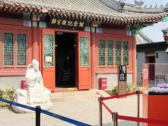 -郭守敬纪念馆
