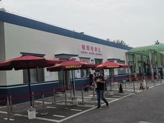 -天津市第一中心医院(复康路院区)