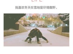 -环城公园-琥珀潭