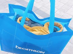 -迪卡侬(西三旗店)