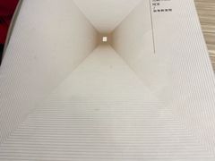 -必胜客(长瀛商业广场店)
