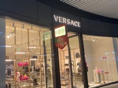 -砂之船奥莱(南京江宁店)