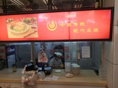 -振鼎鸡(丰庄路店)