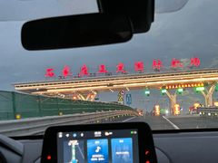 -石家庄正定国际机场-T2航站楼